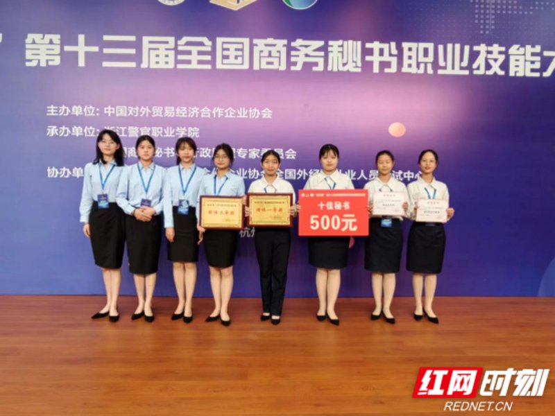 选择商务服务公司的实用指南